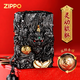ZIPPO打火机正版 款 重甲机原装限量防风男士礼物 灵动貔貅-黑金 -TC9901TJ