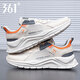 361 men's shoes, sports shoes, men's running shoes, summer and autumn mesh breathable thin brand soft sole men's shoes, men's west beige -2 42
