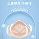 Aimu prosthetic breasts fake breasts triangular lightweight cancer mastectomy with underwear bra silicone prosthetic breasts 9# skin color