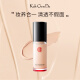 Gangwon-do KohGenDo's new water-rich skin-nourishing liquid foundation for dry skin, long-lasting, non-removing makeup, naturally moisturizing, light and thin, nude makeup 213 colors 30ml