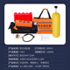 冲锋驹救生抛投器+5L钢瓶救生抛投器气动抛绳器消防防汛CFJ-3527