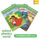[Yingwo Books] Oxford OPW Natural Spelling Lehrbuch Oxford Phonics World Second Edition Level 12345 Student Books Neue Ausgabe Oxford Tree Children’s Rorting Reading Original English Imported [Supporting Picture Books] Alle 15 Bände mit 15 Bänden in Stufe 2 OPW