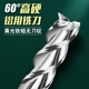 60-degree three-edged tungsten steel aluminum milling cutter U-shaped groove alloy special colorful coating high-gloss extended CNC CNC tool D10*30*10*75L*3F colorful U-shaped groove