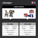 Lesen Robot Lock de acero G1 Serie insignia Deformación automática Control de voz Robot inteligente Modelo de juguete Dinosaur Cable de acero Año Nuevo Jugues para niños Lesen Lesen Steel G1 Serie insignia Robot