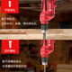 Ruiqi (Ken) Elektrische Bohrer/6523 Hochleistungsgeschwindigkeitsregelbohrer Haushalt Elektrische Bohrmaschine 6610/6630 Werkzeug 6520Jer (selbstsperren Chuck) 10mm