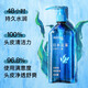 Syoss Shampoo Spirulina Oil Control Hydrating Shampoo 680ml Clean and Smooth Silicone-Free Shampoo