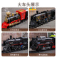 
Snaen (Snaen) children's train toy cartoon retro steam train track car 3-6 years old boy and girl children's birthday gift