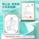 Lei Yunshang [officiel] Instant Rock Sugar's Nest's Nest Enceng's Supplément Nutritional Products Gifts for Elders Gifts Box 108G * 8 Bouteilles [Contenu solide 40%]