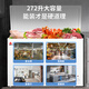 Chigo 272-liter micro-frost small freezer household commercial refrigeration-freezer conversion freezer first-level energy consumption single-temperature horizontal freezer BD/BC-272DW