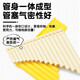 YTK易学排箫16管18管儿童专业演奏民族乐器小学生初学者入门专用 18管米棕色+送好礼