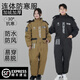 Vercente winter electric bike riding one-piece windshield and cold-proof clothing Russian minus 60 degree military coat women's fishing thick cotton jacket Army green Comes with storage bag + cold-proof gloves L 160 Height 155-165 Weight 130 Jin Jin is equal to 0.5 kg within