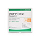 Ailekang 12153 Zwei-teiliger Urostoma-Taschen-Alcareu50 Stomatology Bag Urin Beutel aus Japan 50 mm 1 Box 12153 (10 Stücke)