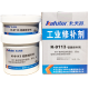 卡夫特工业修补剂K-9737耐高温金属修补剂铁铸造铝铁钢铜修补粘接 K-9113（铝质修补剂）