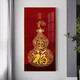 Baifutu Cross Stitch 2024 new thread embroidery living room Fuzi porch vertical version new Chinese embroidery hand-embroidery own large grid silk thread 6197CM printed four-strand embroidery