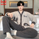 Catman (Miiow) Pajamás para hombres de terciopelo de media longitud en otoño e invierno más terciopelo Velvet de coral engrosado de coral cálido y de mayor tamaño de otoño e invierno WB Velvet 6623 [Código estándar XL] Altura recomendada alrededor de 175 cm,