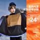 ASK JUNIOR waterproof children's down jacket boys' winter clothing thickened warm windproof hooded parent-child ski clothing youth New Year's clothing