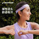 迪卡侬（DECATHLON）秋冬跑步头巾男女户外骑行透气遮阳魔术头带面罩巾发带围脖RUNC 经典黑(发带)