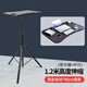 Shitingju Lift Table Support Standing High Table Outdoor Live Broadcast Table Portable Foldable Standing Office Workbench Tray + Mobile Phone Cantilever Bracket