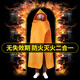 Giant wood fire-proof cloak, fire-proof clothing, cloak, silicone fire-extinguishing blanket, fire emergency escape clothing, gas mask, fire-fighting equipment, fire-proof cloak, adult version