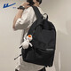 Huili schoolbag men's large capacity backpack casual versatile backpack for women junior high school students college students travel computer bag black [with sky duck pendant]