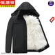 Hengyuanxiang wool and fur all-in-one cotton jacket for men, Northeastern sheepskin jacket, thickened cotton jacket, winter cotton jacket for middle-aged and elderly people, Australian long wool with lining, extended sleeves with wool, 2XL recommended 100-130Jin Jin is equal to 0.5 kg