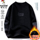 Specht einteilige runde Hals-Pullover Herbst und Winter Teenager sowie Samt verdickte Faden Junior High School High School Schüler Sweater 10120/826 Meter Weiß M.