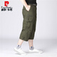 Piercardian European und American Work Clothes Cropped Hosen für Männer mit mehreren Taschen 7-Punkte-Hosen für Männer mit mittelgroßen Hosen Shorts für Männer reine Baumwollhosen für Männer 0036 Navy L schlägt 125 bis 140 Jin vor [Jin gleich 0,5 kg]