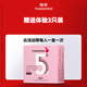 Thickpro 5 times hyaluronic acid physical delay condoms condoms condoms male family planning supplies 10 pieces