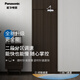 Panasonic 松下闭门器液压缓冲定位家用自动关门器门弹簧防火门闭合缓冲器 TM1050F大号定位