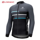 Lampada Spring and Autumn Cycling Clothing Fleece Long Sleeve Road Cycling Men's Warm Long Top Windproof Suit Charm-Fleece Long Sleeve (Front Windproof Back Fleece) XL