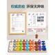 Jouets pour enfants mignons Montessori Early Education Assembly Thinking 1 an 2 Baby Puzzle 1 3 Petite enfance Aides d'enseignement 0 Five-in-One Pailing Board + Audio Hanging Chart