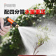 Orichi portable high-pressure car wash water gun household powerful floor washing pressurized water pipe H3 water gun + connector + 10m four-wire pipe