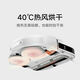 MIJIA sin lavado de lavado Robot Pro Househole Robot Automatic Robot Sweet Robot Integrado Modelo de Force Square Pro Square (T.) 95. Nuevo