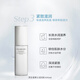资生堂男士三件套护肤套装（洗面奶125ml+水150ml+乳液100ml）