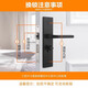 
Bedroom door lock Door handle Room door lock Indoor home universal access wooden door Old style old door lock bathroom lock Complete set of lock body 125 tongue distance 48