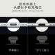Quqiwu Mobiltelefon Ladeanschluss Staubstopfen Anti-Lost-Modell Android Typec Silicon, das für Huawei Apple Vivo Xiaomi Oppo [Android Typ-C-Modell] geeignet ist