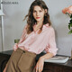 Olrain French à manche à manches longues pour les femmes en automne Nouvelle chemise de style de banlieue lâche pour les femmes châles (taille unique) O23QP86021 S