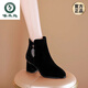 Woodpecker genuine leather boots for women thick heel frosted leather nude boots 2025 short boots winter plus fleece Martin boots mother shoes black [single] 35