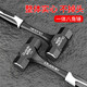 Otis hammer octagonal hammer hammer tool conjoined heavy-duty solid wall hammer hand hammer integrated wall demolition hammer 3-pound integrated octagonal hammer