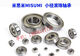 Mismi kleiner Durchmesser Kugellager B692zz B693zz B694zz B695zz B696zz B698zz B693zz (3*8*4) Andere