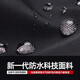 铂呐苓黑色前运包留守被袋手提包留守包后留包便携手提式耐磨大容量包 前运包【黑色】