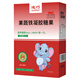 Diqiao Fruit and Vegetable Iron Gel Candy Baby Children 0-3 years old Iron Invitrogen Iron Reagents Can I use Iron and Blood to Improve Anemia Products 5 Boxes 22.8g