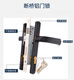 XMSJ定制92259230型铝合金门锁9235断桥铝内外平开门锁阳台门把手双 9230型黑色