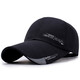 Zhichuan hat men's Korean style extended brim baseball cap men's outdoor fishing hat sun protection sports travel hat 27 black