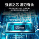 华硕（ASUS）飞行堡垒9/8/7/6/5 二手笔记本电脑15.6寸视频剪辑设计建模 高刷电竞游戏本 i7-8750-GTX1050TI-华硕FX80 95新16G内存+512G固态硬盘 95成新