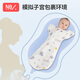 Newbell baby sleeping bag surrender style newborn baby anti-jump swaddle quilt for children and children anti-kicking quilt artifact Space L single layer cotton recommended 10-20Jin Jin equals 0.5 kg