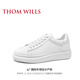 Thom Wills [mismo modelo en Lei Jun] zapatos blancos de suela gruesa para hombres de cuero genuino, zapatillas de mesa transpirables zapatos de cuero casual