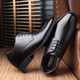 Chaussures en amélioration de la hauteur de voiture classique pour hommes 6 cm Chaussures en cuir pour hommes Véritable cuir respirant chaussures en cuir formelles pour hommes Business Casched Toe Couche Cowhide Cow-up Invisible Hauteur intérieure 8cm Chaussures de mariage noir pour hommes 683 Noir (hauteur intérieure 6cm) 41