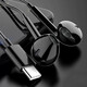 Xinke [Huaqiangbei wired top version] suitable for Huawei Honor headphones vivo/OPPO/Xiaomi Redmi wired type-c interface mobile phone lossless sound quality headphone cable [white] suitable for Type-c brand mobile phones