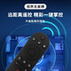TAZD is suitable for Changhong voice infrared TV remote control universal RBE900VC/901VC/902VCRIF30055F8 P200 49A3U remote control board voice version Changhong remote control is suitable for infrared universal RIF300